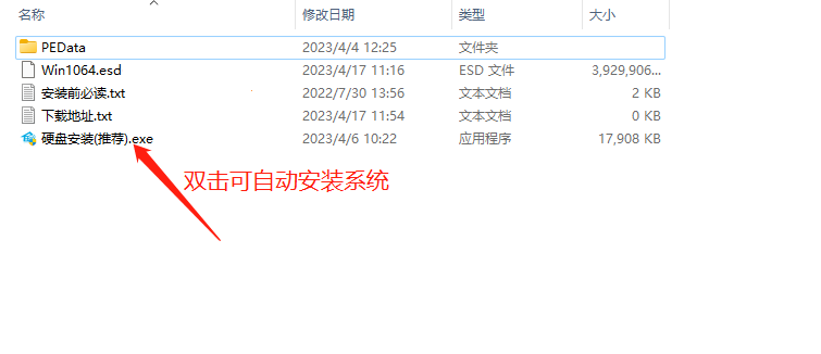 盗版Win10可以激活吗？盗版Win10怎么激活？