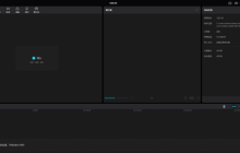 win7自带视频编辑软件