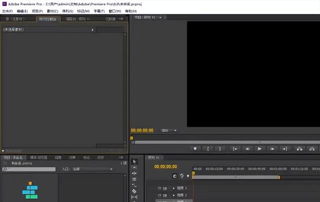 win7 est livré avec un logiciel de montage vidéo