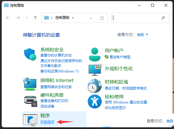 win10沒有telnet服務怎麼辦？ win10缺少telnet服務解決方法