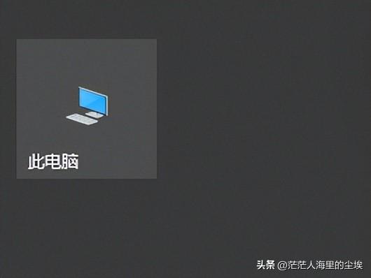 AppleがWindows10をインストール