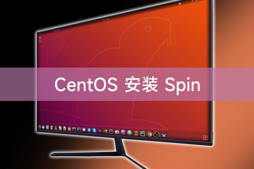 Pemasangan CentOS Spin