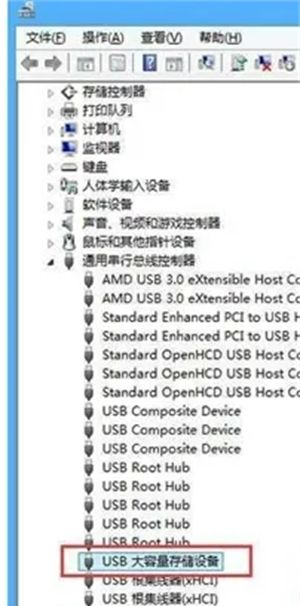 Windows7读不出来u盘怎么办？Windows7无法识别u盘解决方法