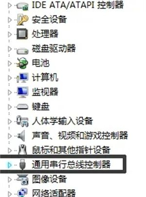 Windows7读不出来u盘怎么办？Windows7无法识别u盘解决方法