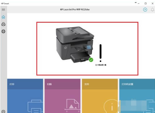 Was soll ich tun, wenn sich mein Win10-Drucker in anderen Geräten befindet?