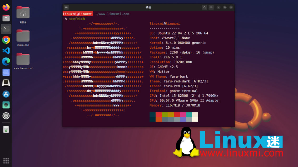 Quickly install the latest Linux Kernel 6.4 on Ubuntu