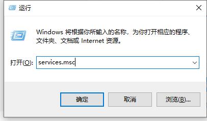 Why does win10 still intercept when the firewall is turned off? Why is the win10 firewall still blocked when it is turned off?