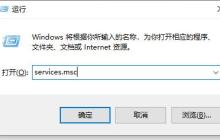 win10防火墙关闭了为什么还会拦截？win10防火墙关了为什么还是拦截