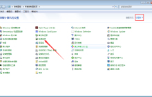 win7电脑玩游戏时CPU自动降频怎么解决？