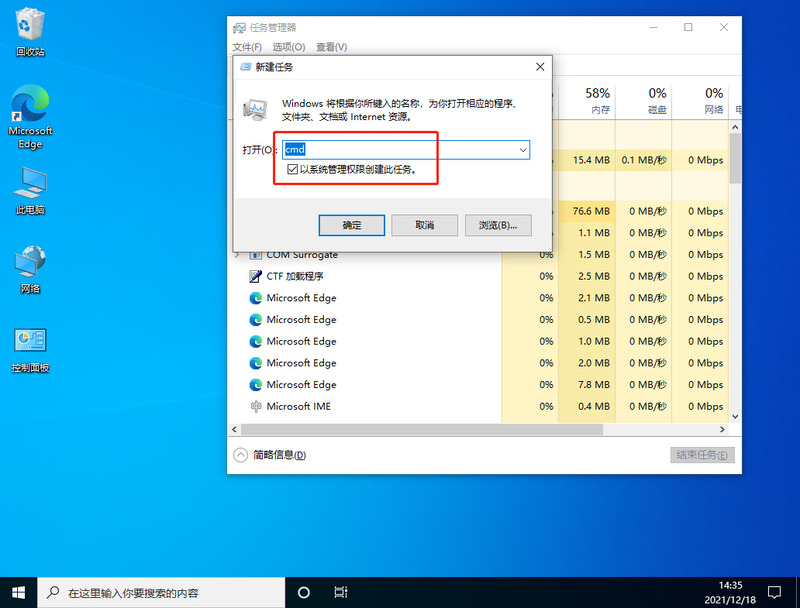 win10のタスクバーが頻繁に固まる場合はどうすればよいですか? Win10 タスクバーが頻繁にスタックする問題に対する永続的な解決策