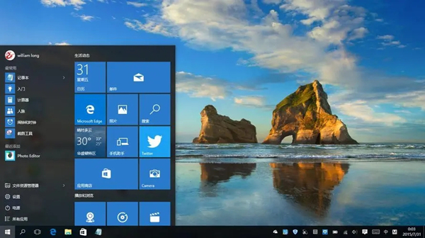 What should I do if the win10 taskbar is often stuck? Permanent solution to win10 taskbar often getting stuck