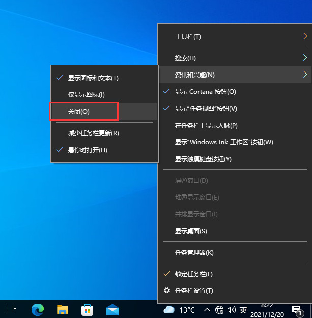 win10工作列常常卡死怎麼辦？ win10工作列經常卡死永久解決辦法