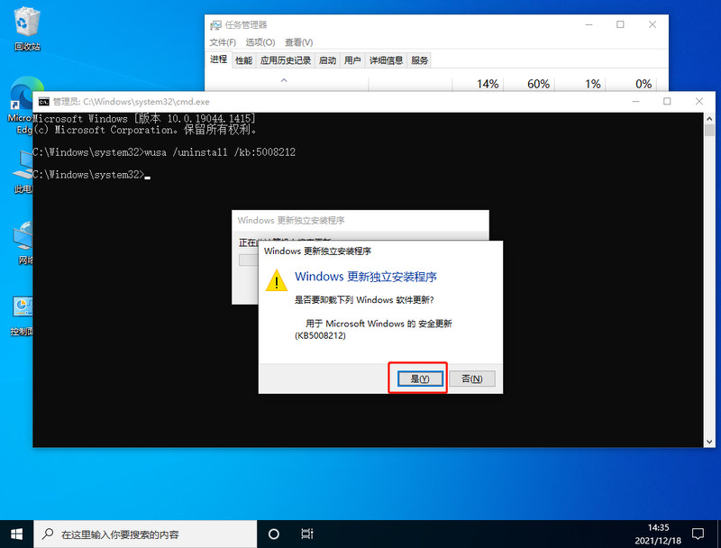 win10のタスクバーが頻繁に固まる場合はどうすればよいですか? Win10 タスクバーが頻繁にスタックする問題に対する永続的な解決策