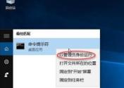 vmware与hyper-v不兼容如何解决win11?