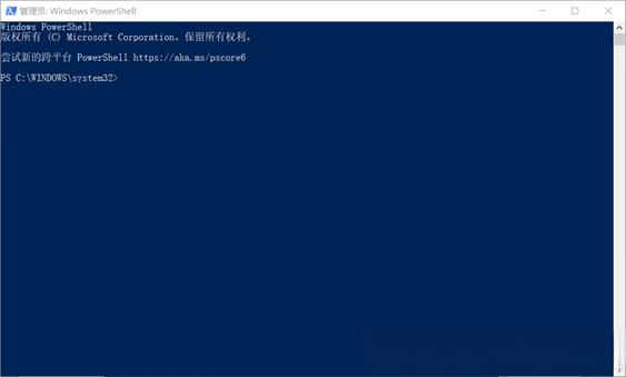 Lösung für Win10-SNMP-Installationsfehler, Fehlercode 0x8024402C