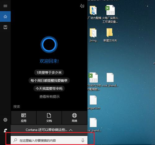 win10安裝snmp失敗錯誤碼0x8024402C的解決方法