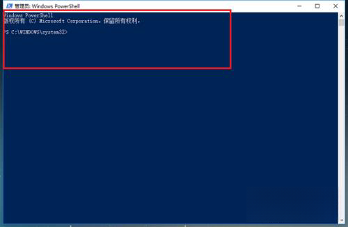 win10安裝snmp失敗錯誤碼0x8024402C的解決方法