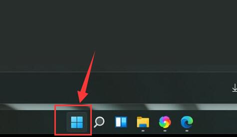 Comment fermer les widgets dans win11 ? La méthode spécifique pour désactiver la fonction widget intégrée dans win11