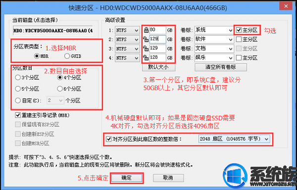 Lenovo air changed to win7