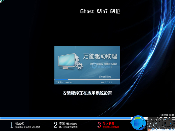 Lenovo air changed to win7