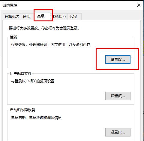 Windows 10에서 이 계정에 액세스할 수 없으면 어떻게 해야 합니까? Win10 컴퓨터 이메일이 이 계정에 접근할 수 없는 문제 분석