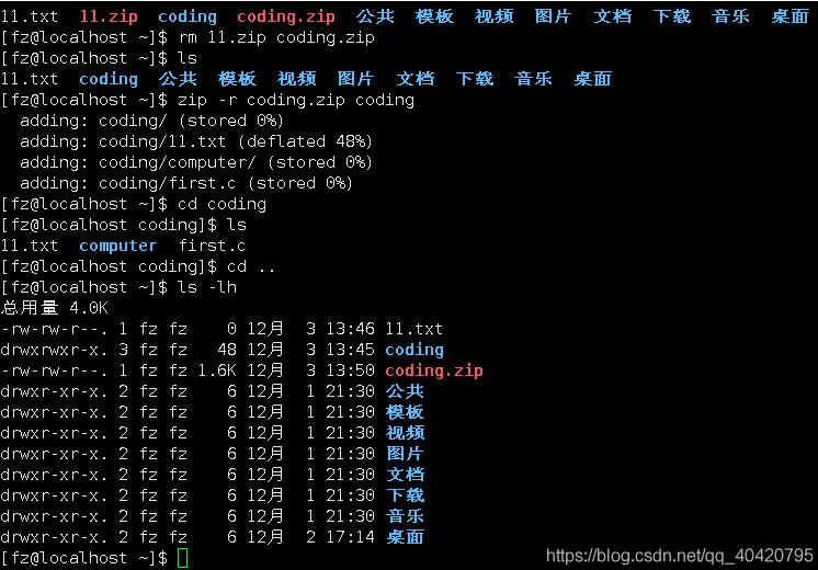 Compression command in linux