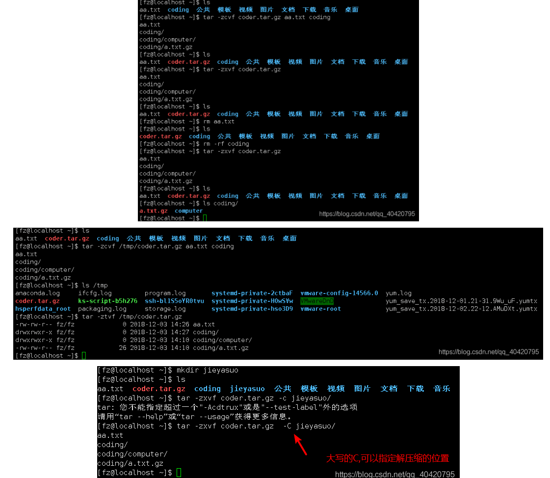 Compression command in linux