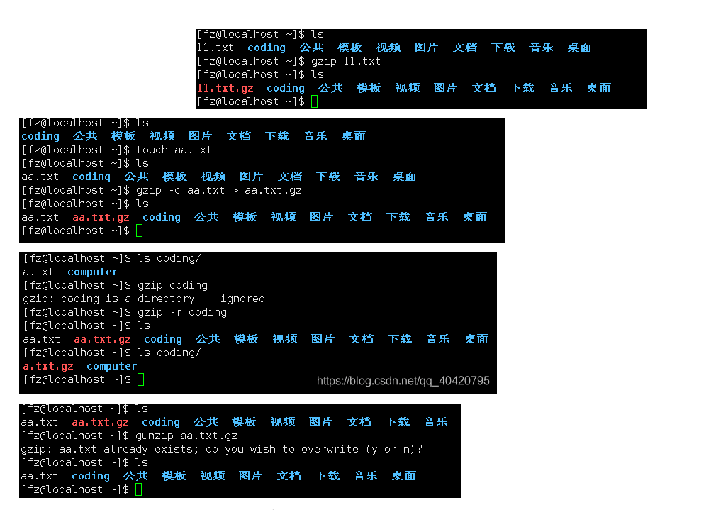 Komprimierungsbefehl unter Linux