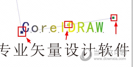 CorelDRAW字体渐变色怎么弄 设置方法教程