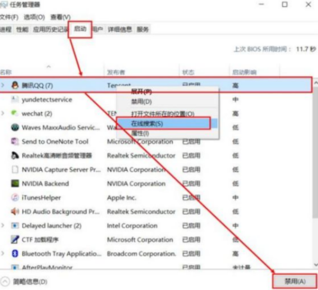 电脑win10系统重装后会卡吗