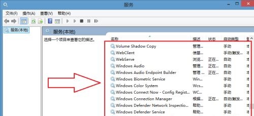 win7에서 무선 기능을 활성화하는 방법은 무엇입니까? Windows 7에서 무선 기능을 활성화하는 방법 소개