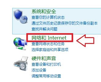 win7에서 무선 기능을 활성화하는 방법은 무엇입니까? Windows 7에서 무선 기능을 활성화하는 방법 소개