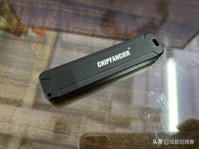 Toshiba USB-Stick Xinchuang BC