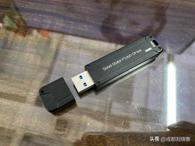 Toshiba USB-Stick Xinchuang BC