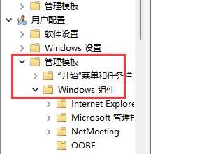 win11電腦怎麼只有CD兩盤？ win10只有C盤和D盤問題解析