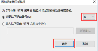 win11電腦怎麼只有CD兩盤？ win10只有C盤和D盤問題解析