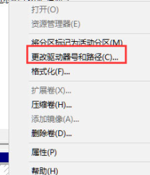 win11 コンピューターには CD ディスクが 2 枚しかないのはなぜですか? win10にCドライブとDドライブしかない問題の解析