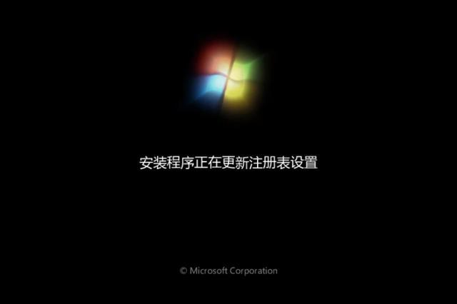 win10開機黑屏白橫線