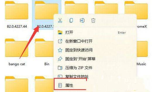 Win11 の削除に管理者権限が必要な場合はどうすればよいですか?