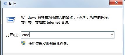 win7怎麼更改軟體預設下載位置？ win7軟體預設下載位置修改教程