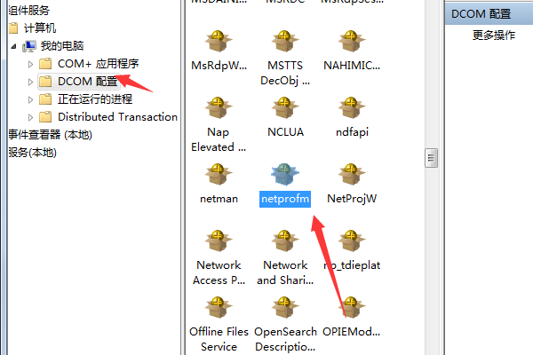 Whats wrong with the red cross on the Win7 network connection but I can access the Internet? How to deal with it?