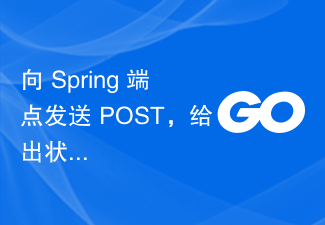 상태 400을 제공하는 Spring 끝점에 POST를 보냅니다.