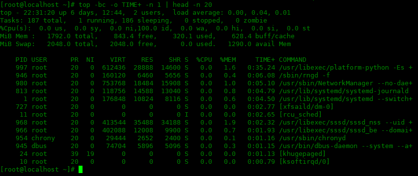 Effizient und einfach, ein leistungsstarkes Tool zur Systemüberwachung im Linux-Batch-Modus