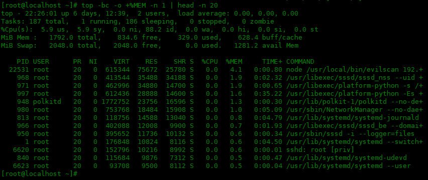 Efficace et simple, un outil puissant pour la surveillance du système en mode batch Linux