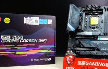 msi电脑u盘重装系统