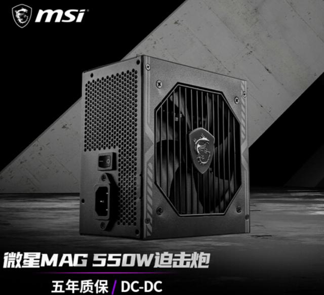 msi 컴퓨터 USB 디스크 재설치 시스템