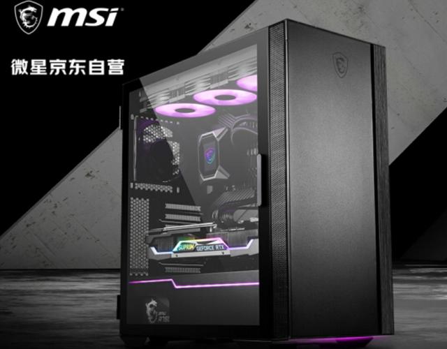 msi 컴퓨터 USB 디스크 재설치 시스템