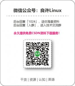 6個使用dd指令備份Linux的範例，讓您的資料安全無憂！