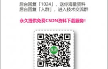 6个使用dd命令备份Linux的示例，让您的数据安全无忧！