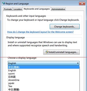 Comment changer la langue en chinois dans Win7 ? Tutoriel sur la configuration de laffichage chinois dans Win7